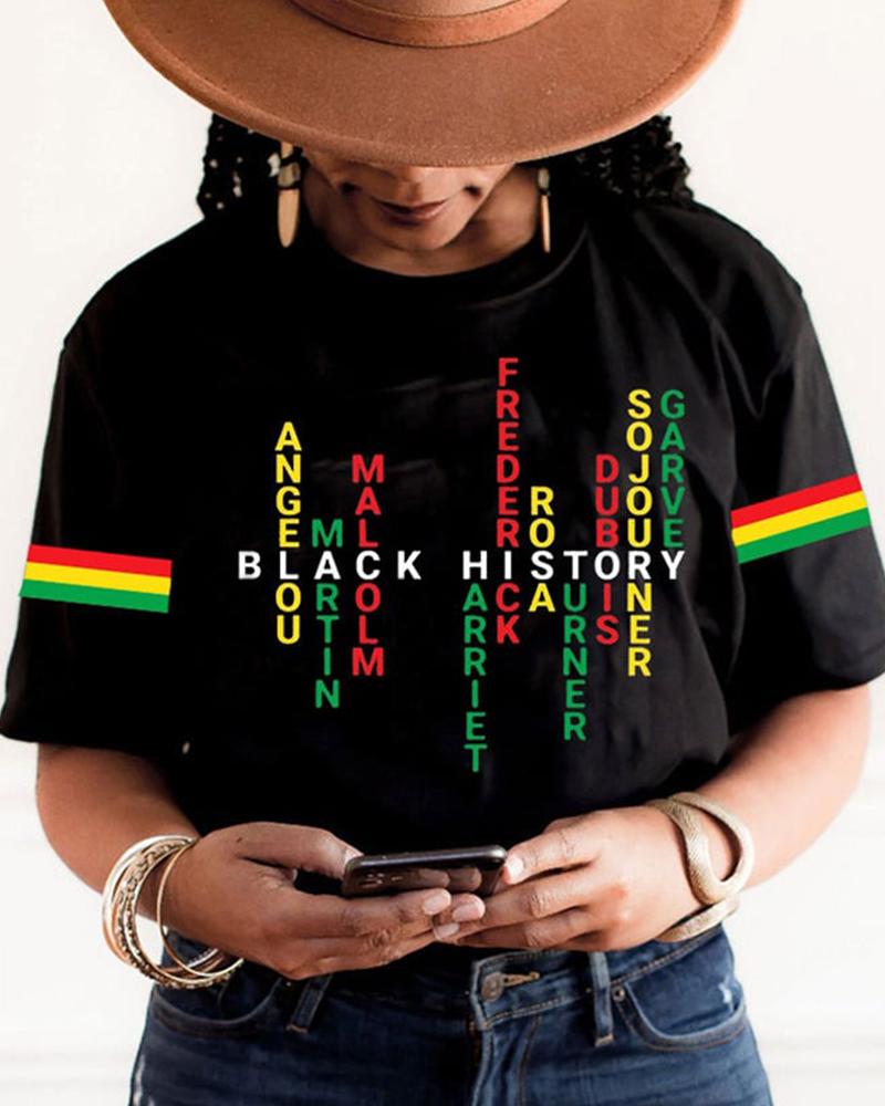 Women's Black History Month Print T-Shirt